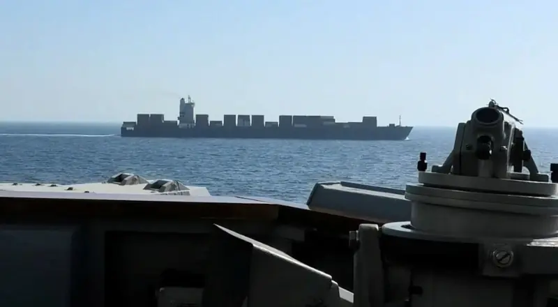 Tensões no Oriente Médio: Consequências da apreensão de navio iraniano