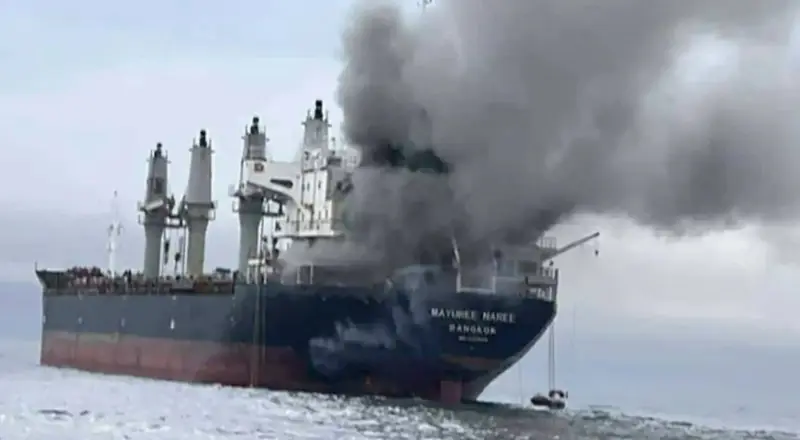 Segundo navio é atacado no Estreito de Ormuz em 24 horas